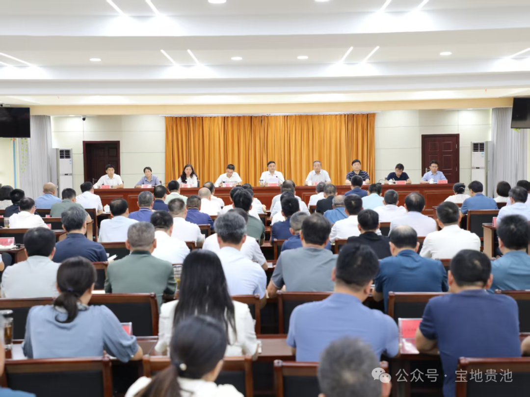区委常委会扩大会议暨区委党的建设工作领导小组会议召开