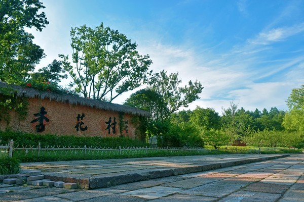 杏花村入口（市旅委）.jpg