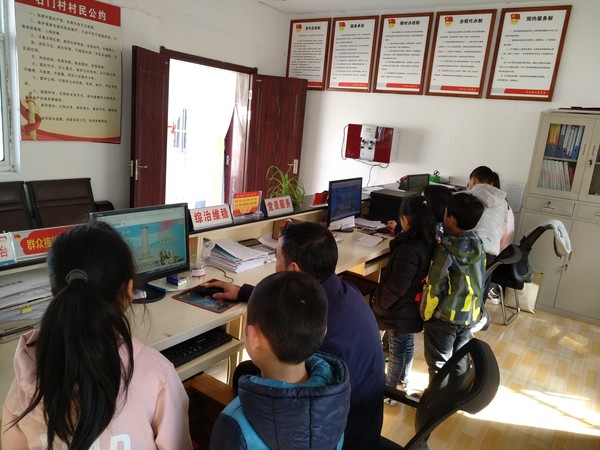 集中开展网上祭英烈活动.jpg