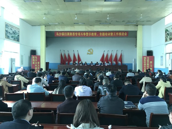 QQ图片20190409161942(1).jpg