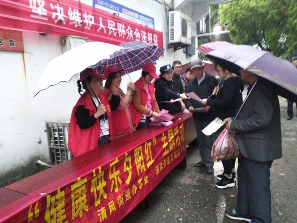 QQ图片20190409101701.jpg