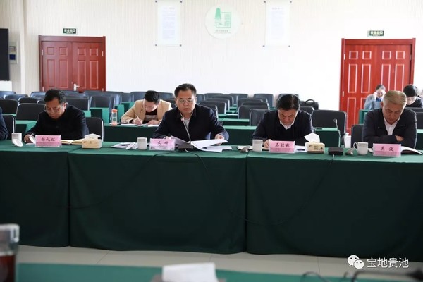 QQ图片20190415085216.png