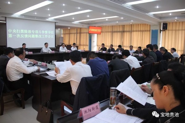 QQ图片20190423080906.png