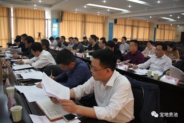 QQ图片20190423080925.png