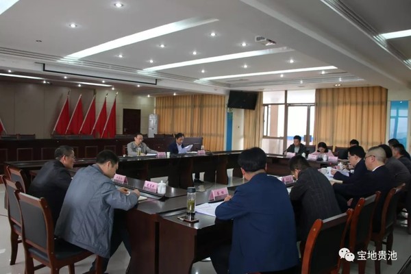 QQ图片20190425090250.png