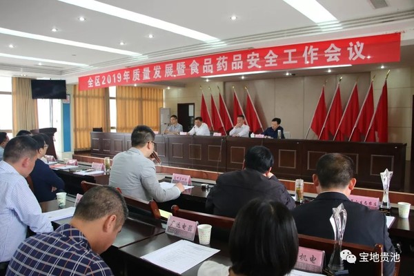 QQ图片20190428094050.png