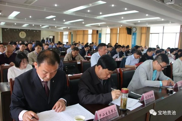 QQ图片20190428094056.png