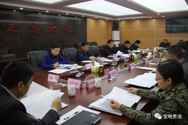 QQ图片20190503093313.png
