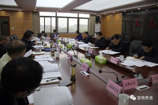 QQ图片20190503093321.png