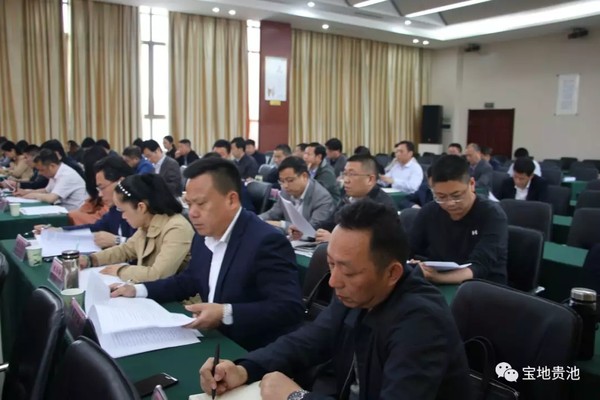 QQ图片20190503093955.png