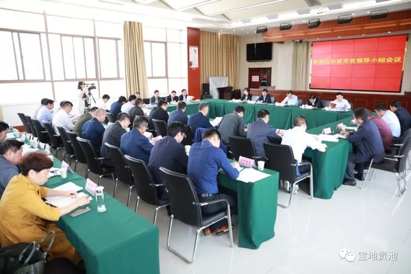 QQ图片20190513112055.png