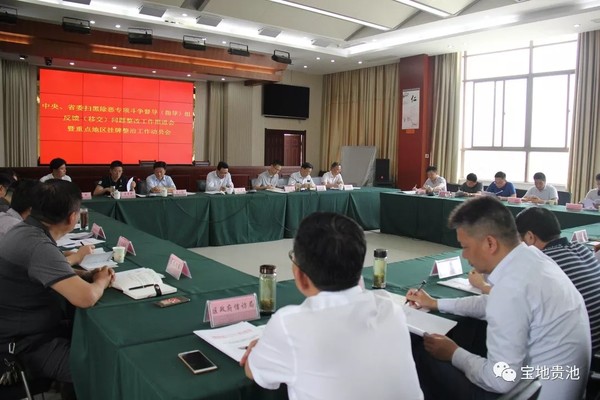 QQ图片20190524092813.png