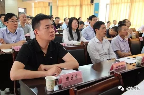 QQ图片20190531091612.png