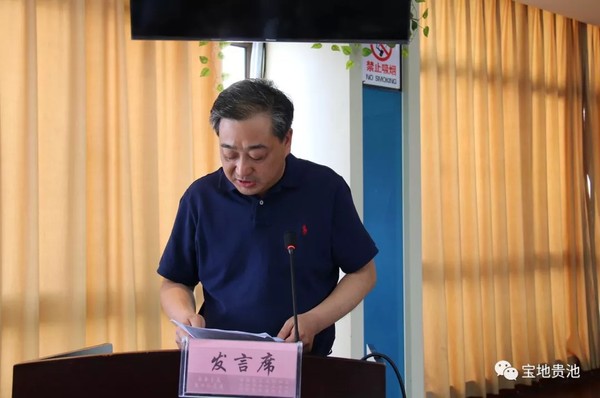 QQ图片20190612084731.png