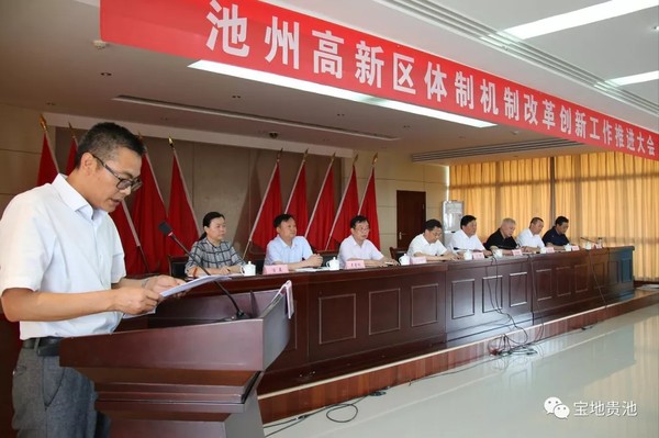 QQ图片20190612084703.png