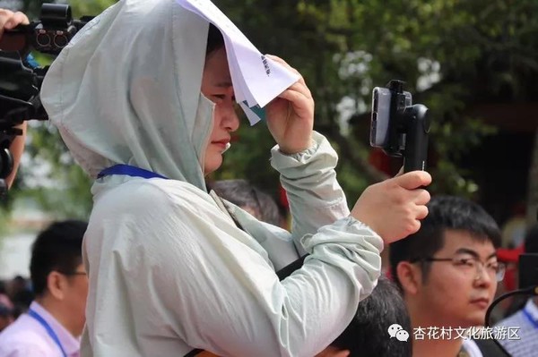 微信图片_20190618163323.jpg