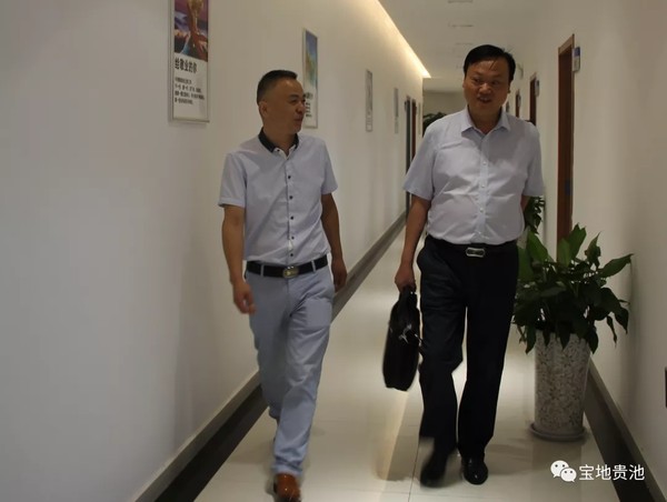 QQ图片20190624090918.png