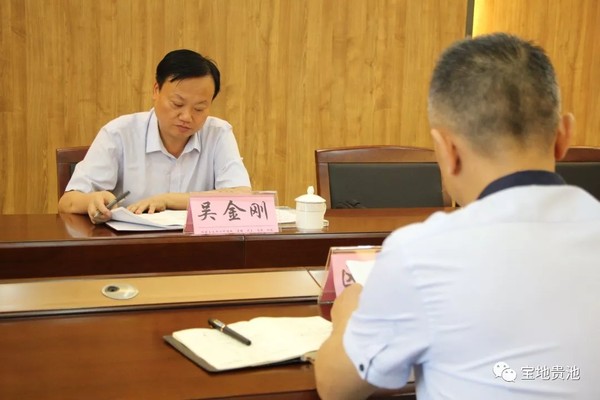 QQ图片20190624090941.png