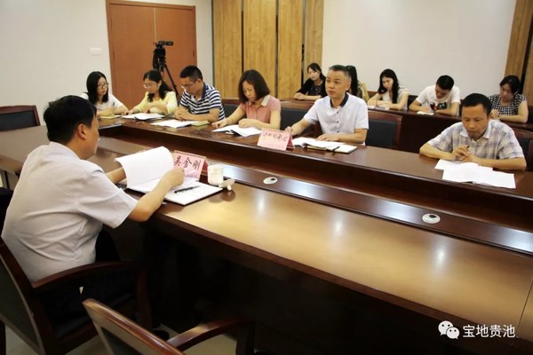QQ图片20190624090946.png