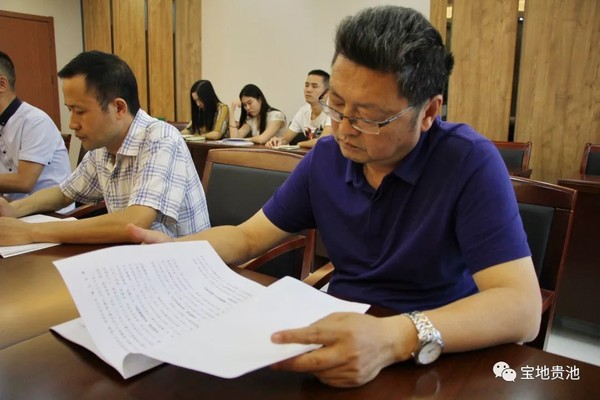 QQ图片20190624090958.png