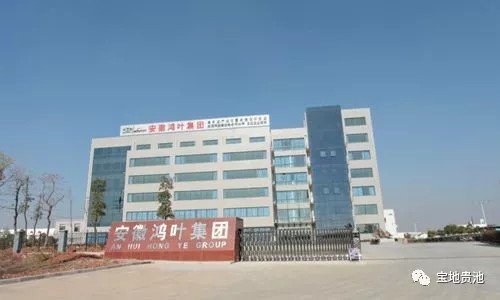 QQ图片20190624091446.png