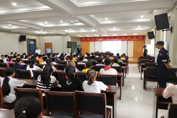 20190627110908532_0RWpQXkD.jpg