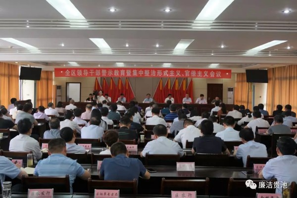 QQ图片20190628084502.png