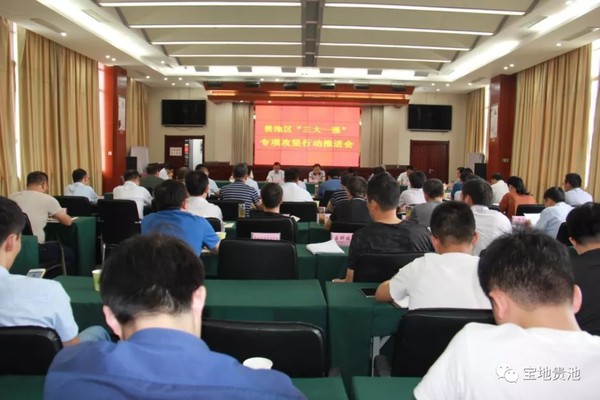 QQ图片20190702154312.png