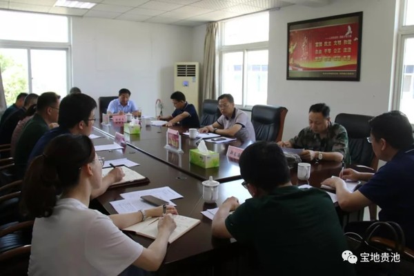 QQ图片20190704083844.png
