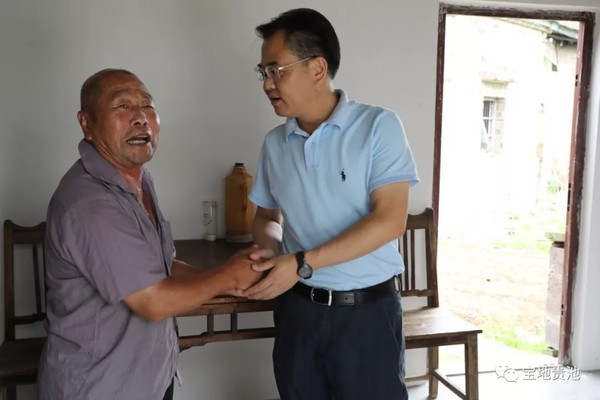 QQ图片20190705200545.png