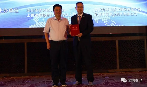 QQ图片20190709090300.png