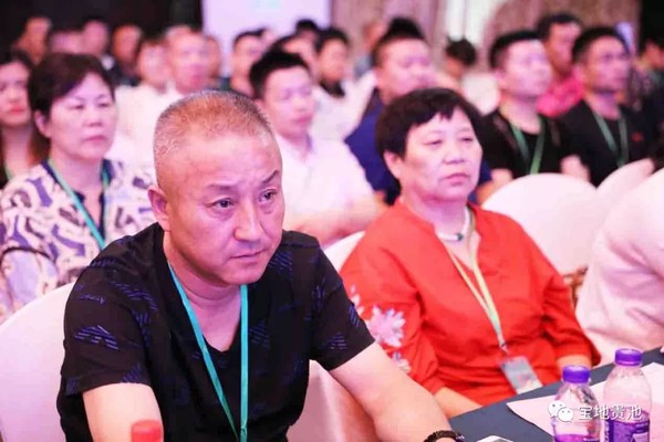 QQ图片20190709090317.png
