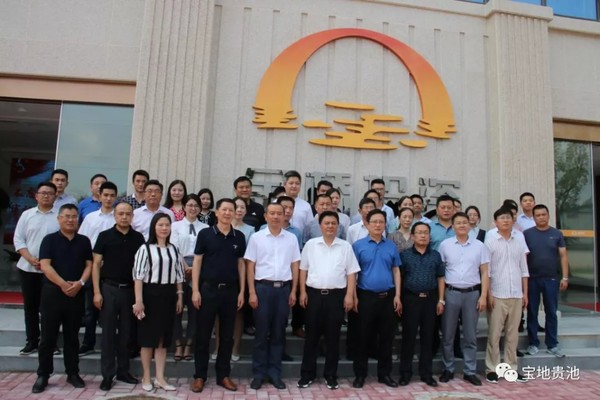 QQ图片20190709145032.png