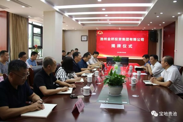 QQ图片20190709145039.png