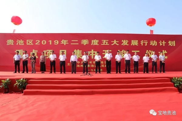 QQ图片20190716090213.png