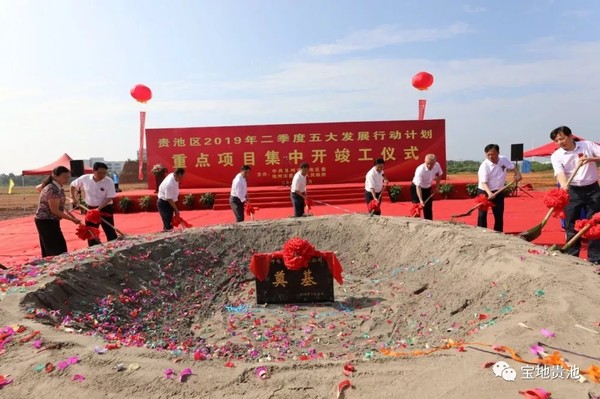 QQ图片20190716090221.png