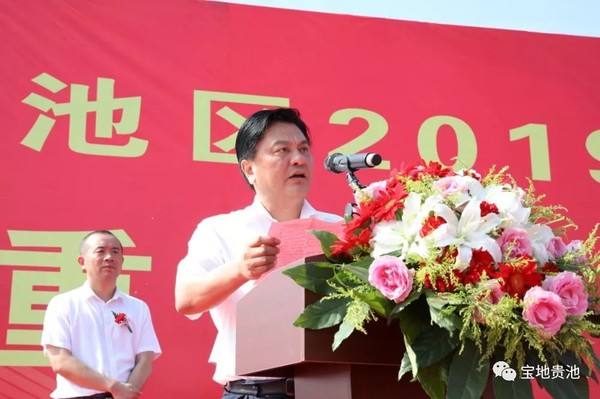 QQ图片20190716090232.png