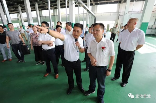 QQ图片20190716090238.png