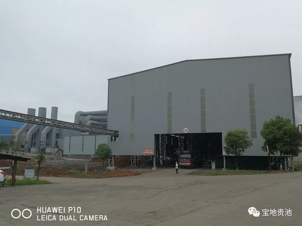 QQ图片20190716104004.png
