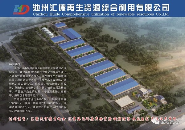 QQ图片20190716104119.png