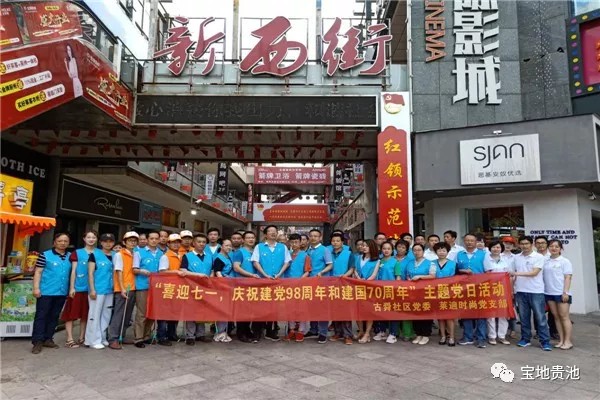 QQ图片20190716104556.png