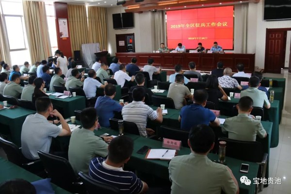 QQ图片20190725110139.png