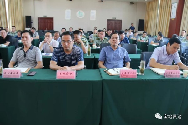 QQ图片20190725110146.png