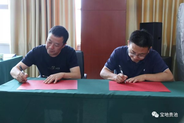 QQ图片20190725110154.png