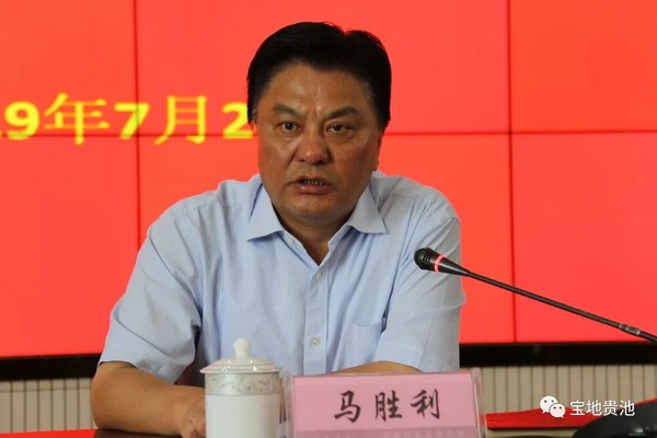 QQ图片20190725110200.png