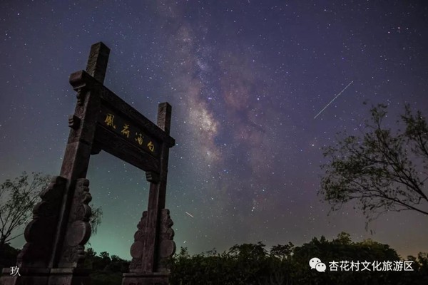 微信图片_20190802103954.jpg