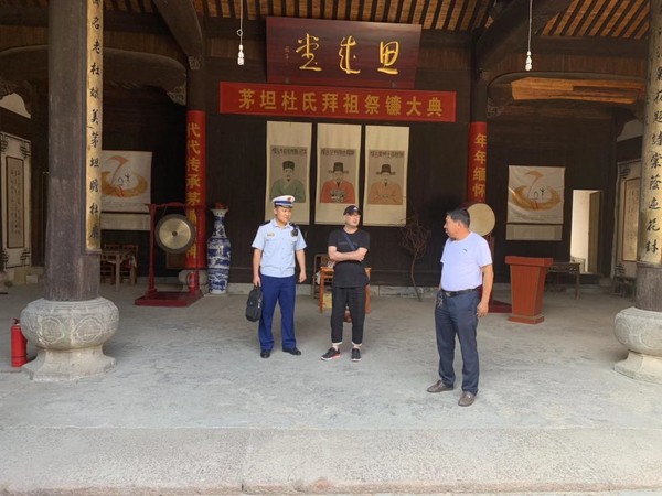 QQ图片20190902111315.jpg