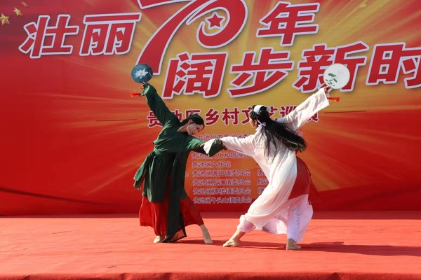 第三场巡演.png