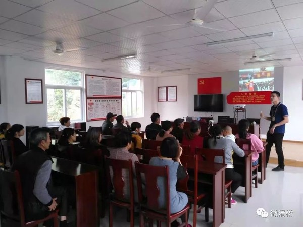 微信图片_20191029102856.jpg