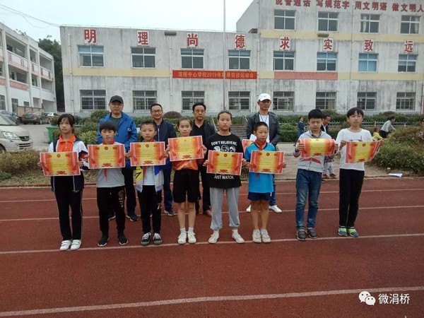 微信图片_20191029104537.jpg